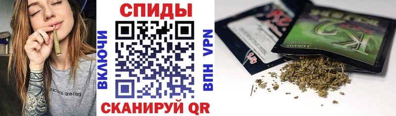 OMG зеркало  Щигры  БУТИРАТ оксибутират 