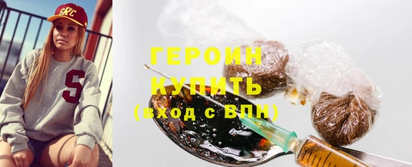 скорость Новокубанск