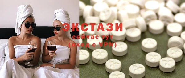 кокаин премиум Алексеевка
