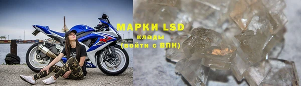 ALPHA-PVP Алексин