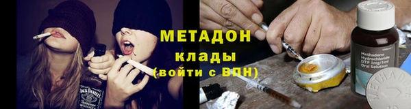 кокаин премиум Алексеевка