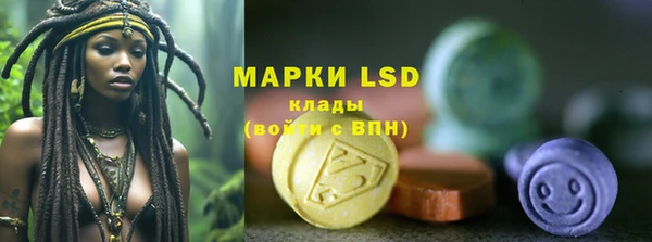 ALPHA-PVP Алексин