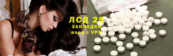 скорость Новокубанск