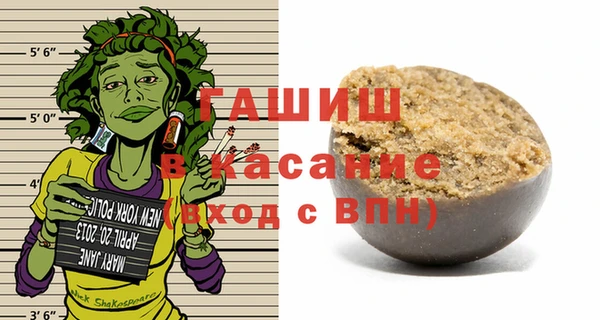 скорость Новокубанск