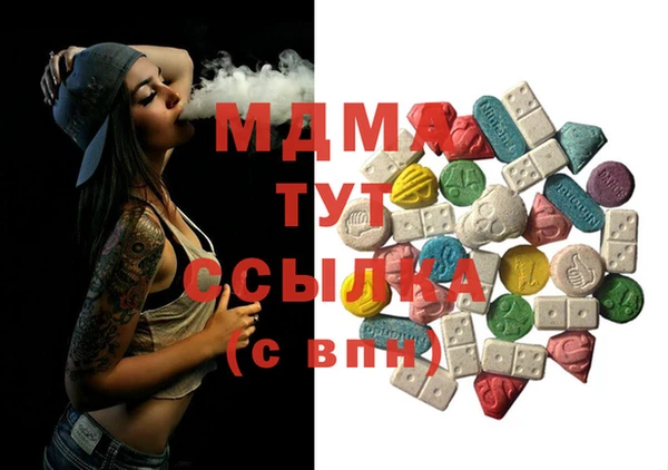 кокаин премиум Алексеевка