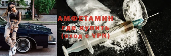 ALPHA-PVP Алексин