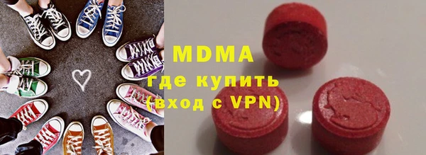мдпв Алзамай