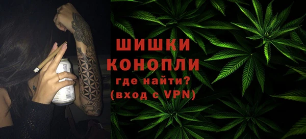 ALPHA-PVP Алексин